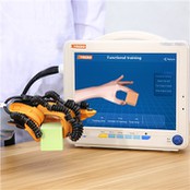 ہاتھ کی بحالی کا تربیتی نظام
