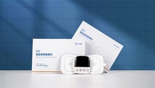 Syrebo Smart Low-frequency Stimulator Rehabilitation Device