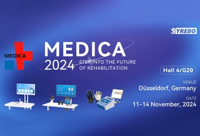 【دعوت 】 Syrebo میں شامل ہوں اور MEDICA 2024 میں ہماری تازہ ترین مصنوعات دریاف...